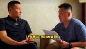 开拓者选杨瀚森给培养费了吗？青岛总经理：不够瀚森伙食费