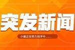 被队友误伤🤕约基奇左膝过度伸展将在4周后重新评估 韧带没损伤