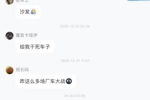 双杀热刺顶住压力保住优势，阿森纳下一轮大战切尔西