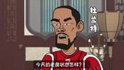 詹姆斯：好好好！湖人没我更强是吧？！