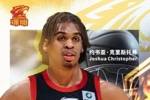 媒体人：深圳比北京快签外援 因程序走得快&赛季剩余时间不长