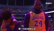 NBA十大硬汉落泪场面！哪个直击你的心灵？