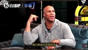 杰弗森谈雷霆对文班凶狠防守：这就是成为巨星的代价，科比乔丹都被狠揍过
