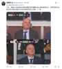 好奇🧐！国外网友疑问：因凡蒂诺是怎么做到连场看球的